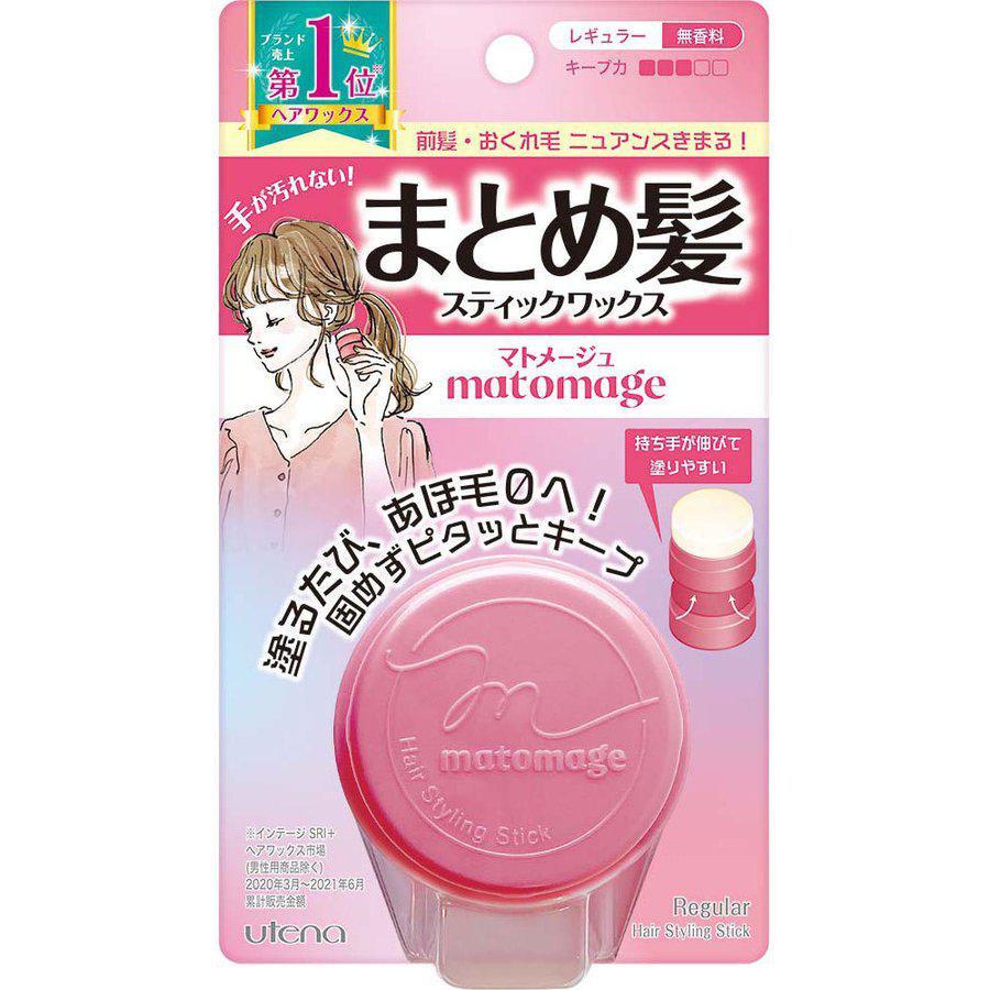 Utena Matomage Hair Styling Stick Wax Regular 13g - YOYO JAPAN