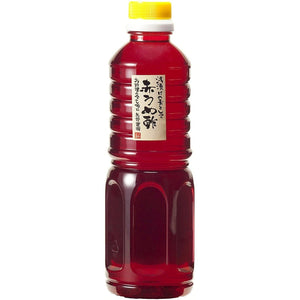 Red Ume Plum Vinegar Red Perilla Umeboshi Vinegar 500g - YOYO JAPAN