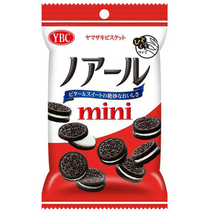 Yamazaki Biscuits Mini Noir Black Cocoa Sandwich Cookies (Pack of 3) - YOYO JAPAN