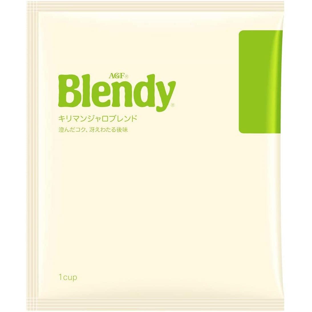 AGF Blendy Drip Coffee Kilimanjaro Blend 100 Bags - YOYO JAPAN