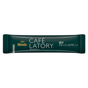 AGF Blendy Cafe Latory Rich Creamy Capuccino 7 Sticks - YOYO JAPAN