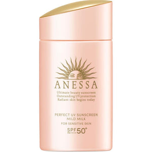 Shiseido Anessa Perfect UV Sunscreen Mild Milk SPF50+ 60ml - YOYO JAPAN