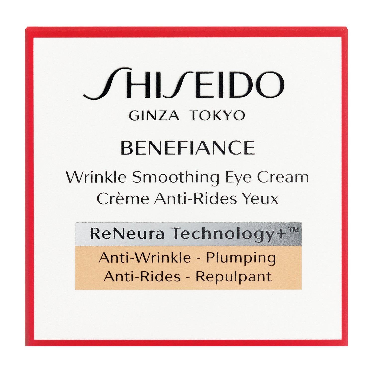 Shiseido Benefiance Wrinkle Smoothing Eye Cream 15g - YOYO JAPAN