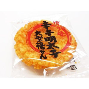 Bonchi Karashi Mentaiko Age Senbei Rice Crackers 6 pcs. - YOYO JAPAN