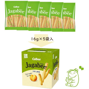 Calbee Jagabee Potato Sticks Snack Lightly Salted 75g - YOYO JAPAN
