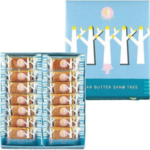 Sugar Butter Sand Tree Cookies 14 Pieces - YOYO JAPAN