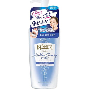 Mandom Bifesta Bright Up Micellar Cleansing Water 400ml - YOYO JAPAN