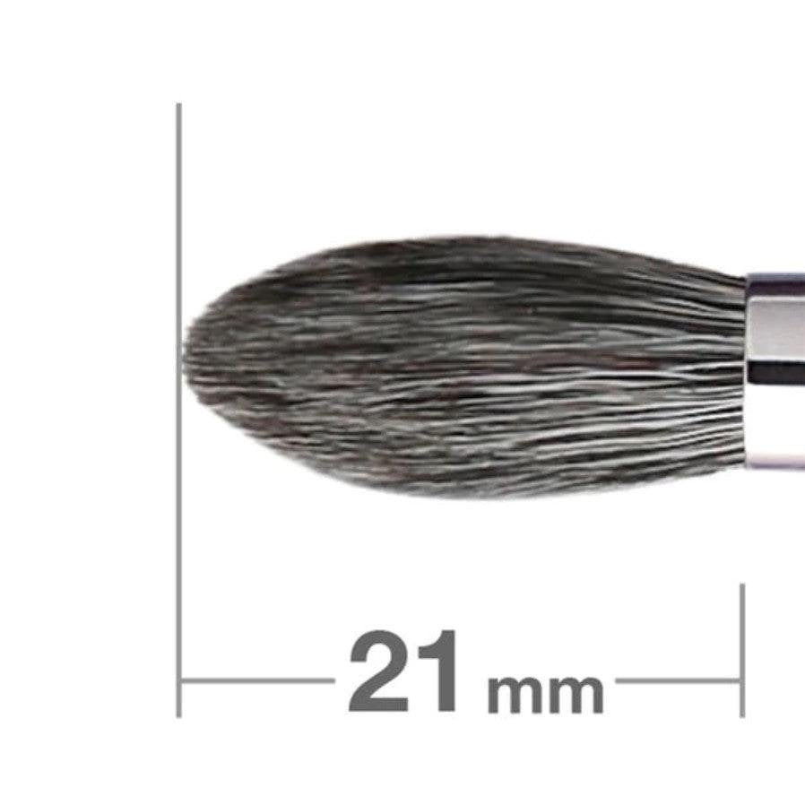 Hakuhodo Japanese Makeup Brush for Eyeshadow G5522 - YOYO JAPAN