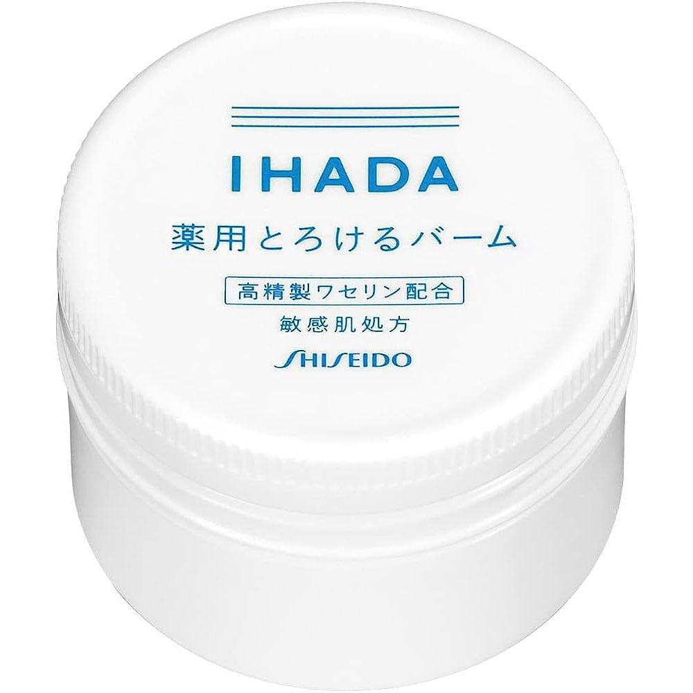 Shiseido Ihada Moisturizing Face Balm For Sensitive Skin 20g - YOYO JAPAN