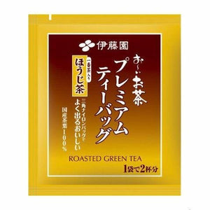 Itoen Oi Ocha Hojicha Premium Roasted Green Tea 20 Bags - YOYO JAPAN