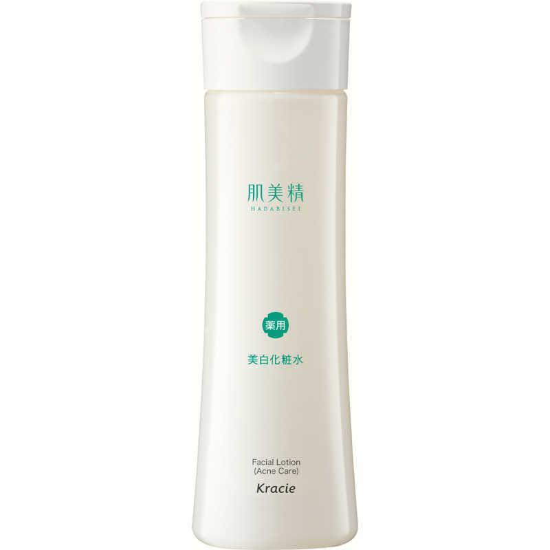 Kracie Hadabisei Acne Care Lotion 200ml - YOYO JAPAN