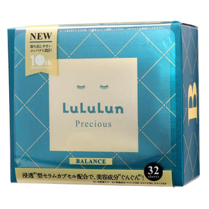 Lululun Precious Green Balance Anti Aging Face Mask 32 Sheets - YOYO JAPAN