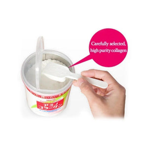 Meiji Amino Collagen Powder Beauty Supplement 196g (for 28 days) - YOYO JAPAN