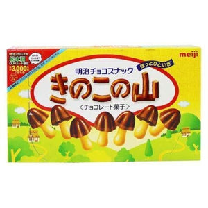 Meiji Kinoko no Yama Chocolate Mushroom Shaped Biscuits 70g - YOYO JAPAN