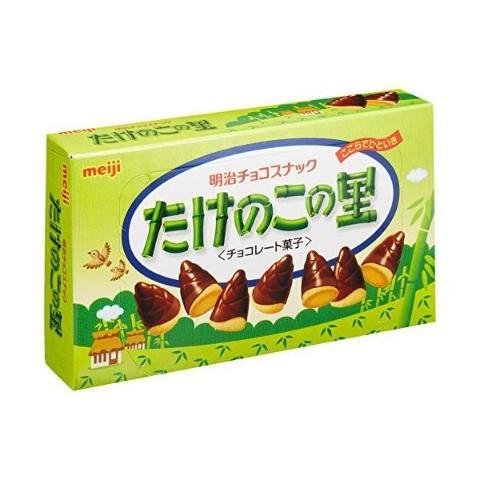Meiji Takenoko no Sato Chocolate Bamboo Tip Shaped Biscuits 70g - YOYO JAPAN