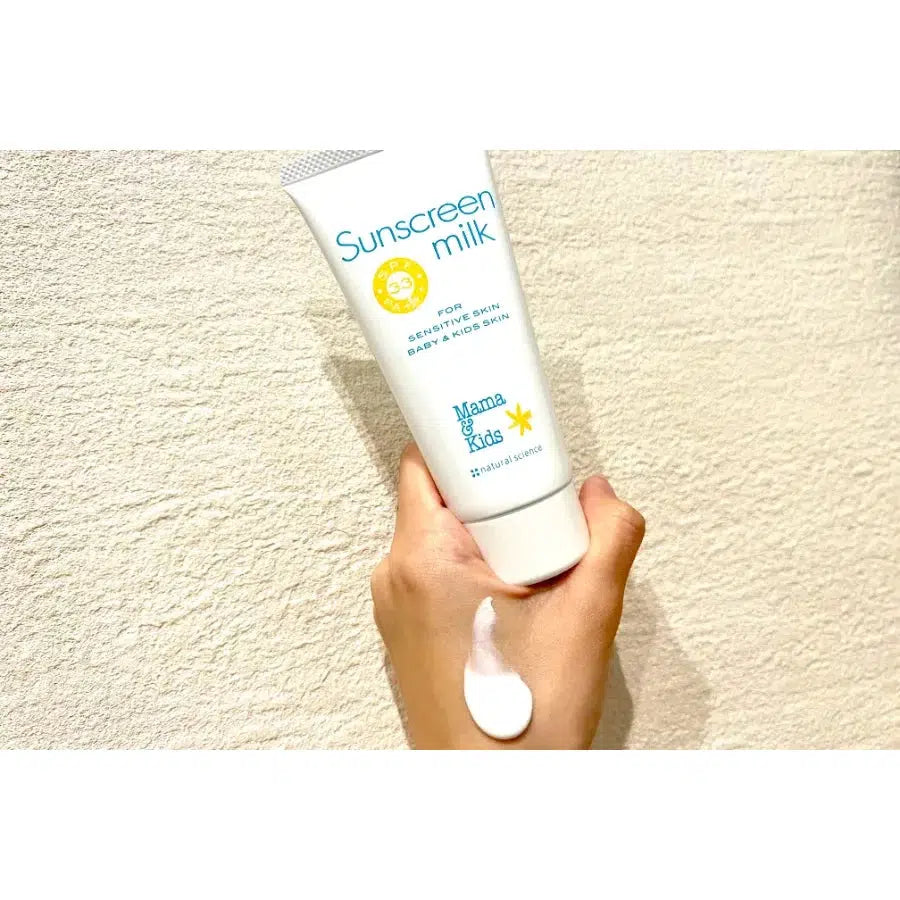 Mama & Kids Hypoallergenic Waterproof Milk Sunscreen SPF33 PA+++ 90g - YOYO JAPAN