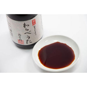 Minamigura Warabeuta Tamari Shoyu Rich 3-Year Barrel Aged Gluten-Free Soy Sauce 200ml - YOYO JAPAN