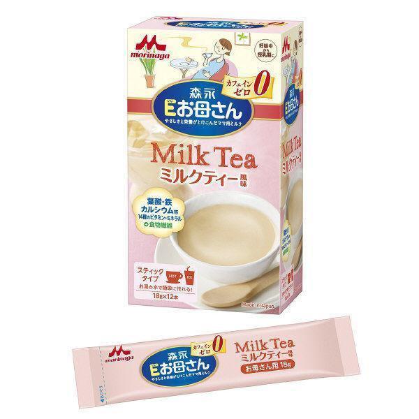 Morinaga Eokasan Pregnancy Supplement Milk Tea Flavor 12 Servings - YOYO JAPAN