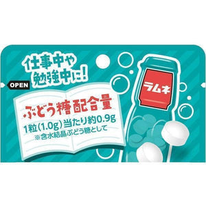Morinaga Ramune Soda Candy Large Size (Pack of 3) - YOYO JAPAN