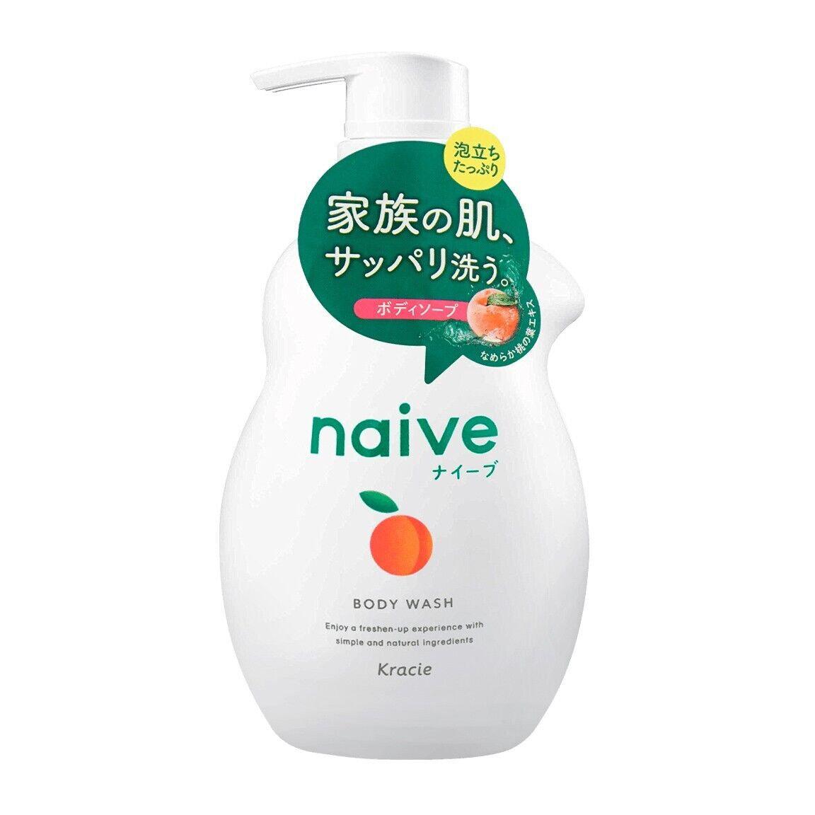 Kracie Naive Peach Body Soap Wash 530ml - YOYO JAPAN