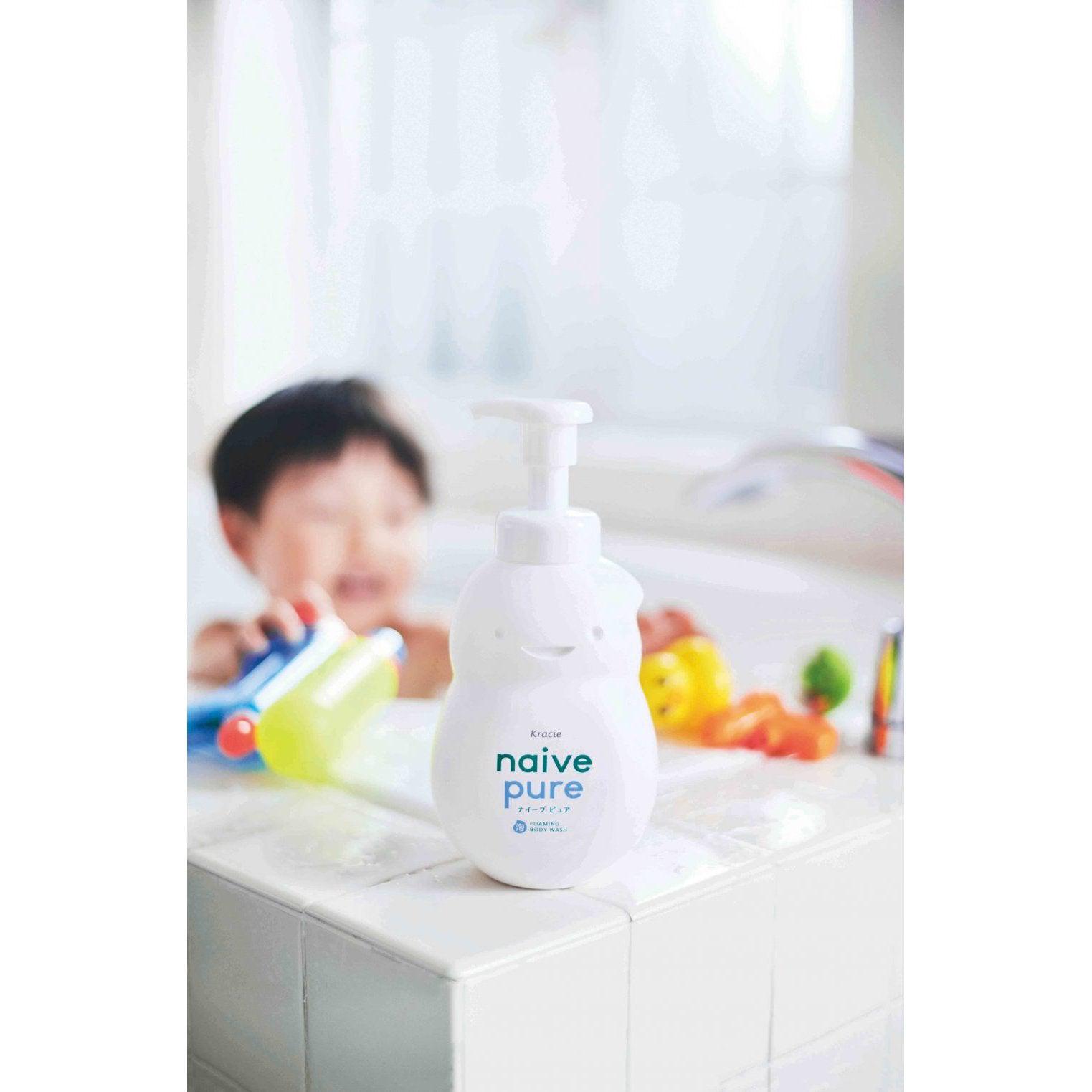 Kracie Naive Pure Plant-Based Foaming Body Wash For Babies 550ml - YOYO JAPAN