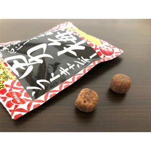 Nobel Otoko Ume Japanese Plum Sour Soft Candy 35g - YOYO JAPAN