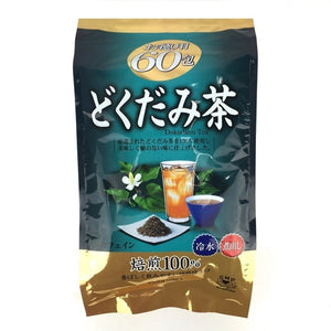 Orihiro Dokudami Tea Houttuynia Cordata Tea Bags 60 ct. - YOYO JAPAN