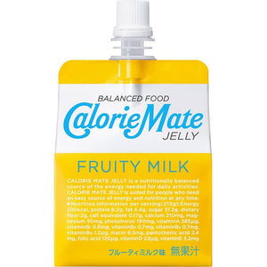 Otsuka Calorie Mate Jelly Balanced Nutrition Jelly Drink Fruit Milk 215g × 6 Units - YOYO JAPAN