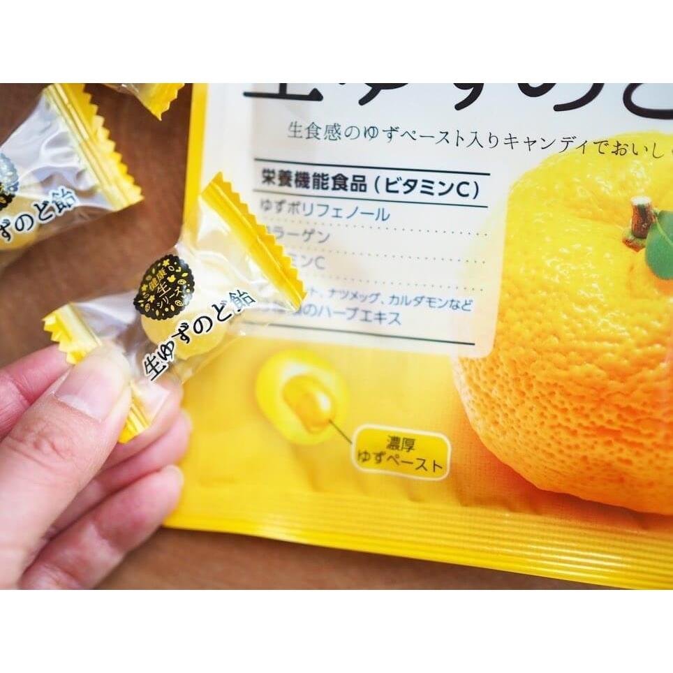 Ribon Raw Yuzu Citrus Herbal Cough Drops 78g - YOYO JAPAN