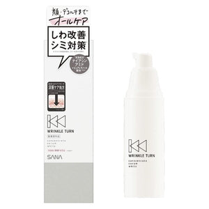 Sana Wrinkle Turn Concentrate Blemish & Wrinkle Serum 50g - YOYO JAPAN