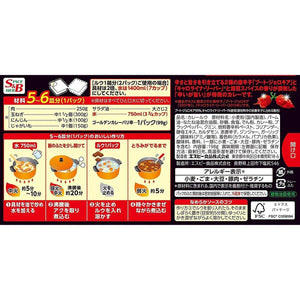 S&B Foods Golden Curry Roux Blocks Extra Hot 198g - YOYO JAPAN