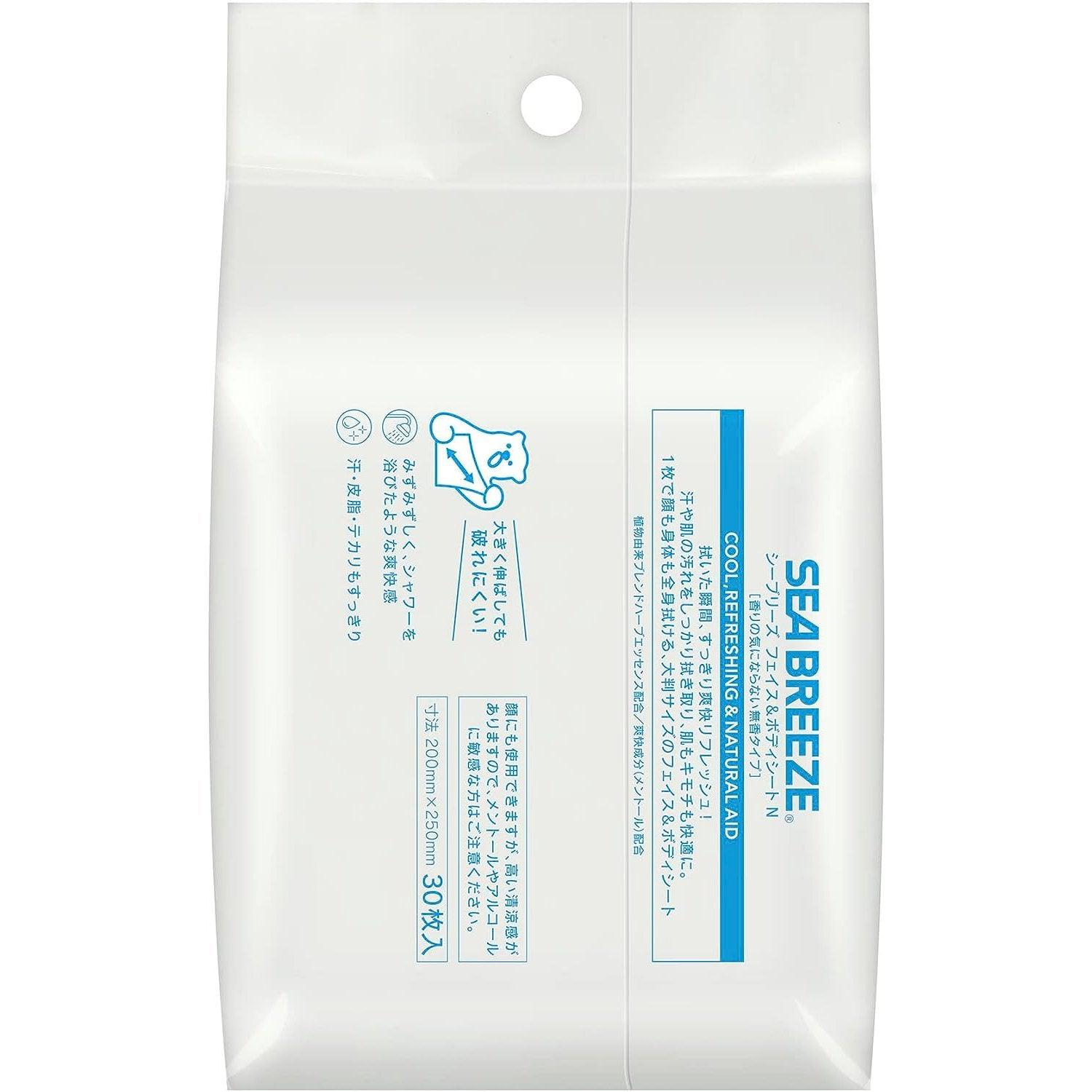 Sea Breeze Deodorant Body Wipes Unscented 30 Sheets - YOYO JAPAN