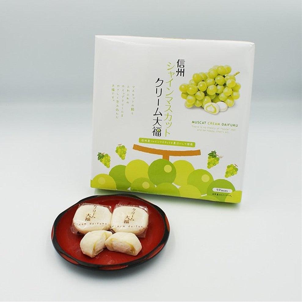 Shinshu Shine Muscat Cream Filled Daifuku Mochi 9 Pieces - YOYO JAPAN