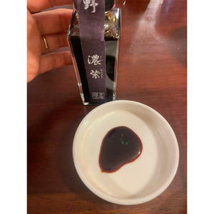 Suehiro Premium Saishikomi Shoyu Japanese Twice-Brewed Soy Sauce 100ml - YOYO JAPAN