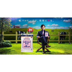 UHA Mikakuto 8.2 Milk Candy High Concentrated Milk Candies 88g - YOYO JAPAN