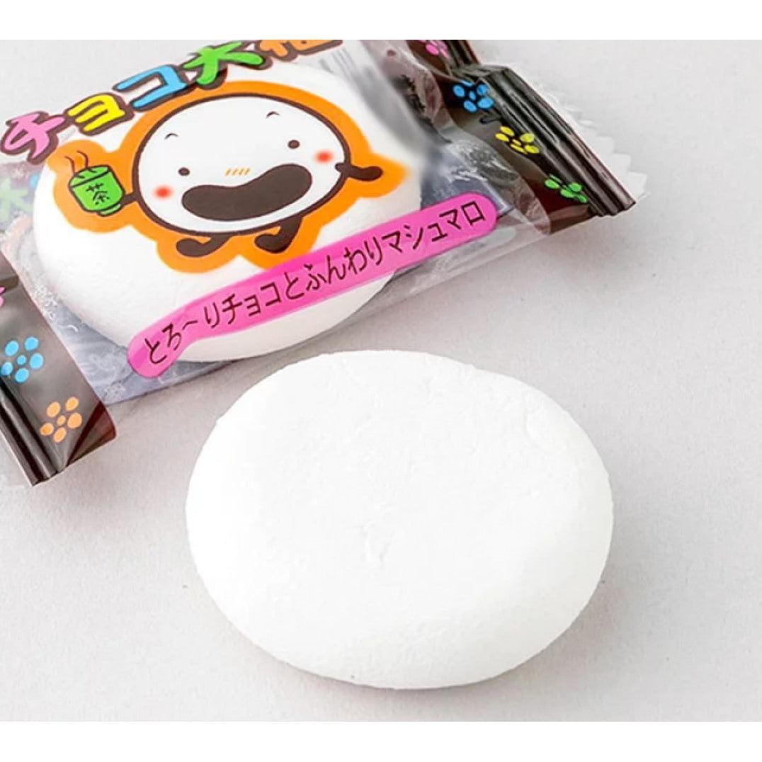 Yaokin Choco Daifuku Chocolate Filled Marshmallow Snack 148g - YOYO JAPAN