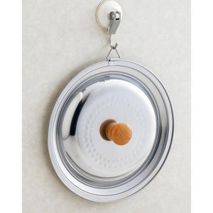 Yoshikawa Yukihira Stainless Steel Pot Lid 16-18cm YH9497 - YOYO JAPAN