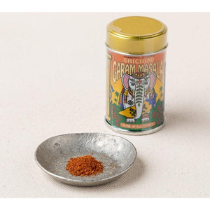 Yawataya Isogoro Garam Masala Seven Spice Seasoning 12g - YOYO JAPAN