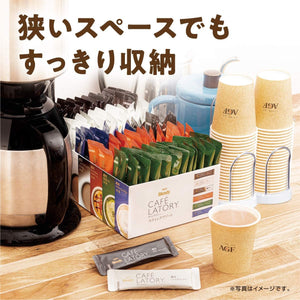 AGF Blendy Cafe Latory Instant Tea and Coffee Assortment 100 Sticks - YOYO JAPAN