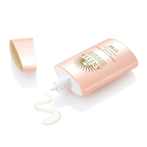 Shiseido Anessa Perfect UV Sunscreen Mild Milk SPF50+ 60ml - YOYO JAPAN