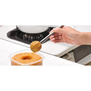 Leye Miso Muddler and Whisk LS1500 - YOYO JAPAN