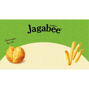 Calbee Jagabee Potato Sticks Snack Lightly Salted (Pack of 5 Boxes) - YOYO JAPAN