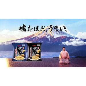 Calbee Kataage Crispy Black Pepper Potato Chips 65g (Box of 12 Bags) - YOYO JAPAN