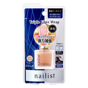 Nailist 5-In-1 Care Coat Nail Polish 10ml - YOYO JAPAN