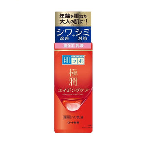 Rohto Hada Labo Gokujyun Anti Aging Milky Lotion 140ml - YOYO JAPAN