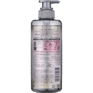 Kracie Ichikami The Premium Silky Smooth Shampoo For Tangled Hair 480ml - YOYO JAPAN