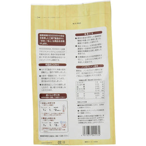 Kunitaro Mugicha Organic Barley Tea 30 Bags - YOYO JAPAN