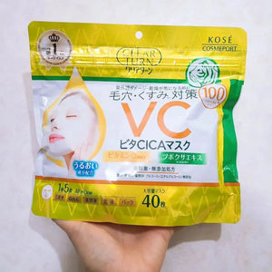 Kosé Clear Turn Vitamin C & Cica Hydrating Facial Sheet Mask 40 ct. - YOYO JAPAN