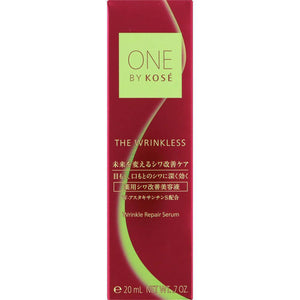 Kose One By Kose The Wrinkless Wrinkle Repair Serum 20g - YOYO JAPAN