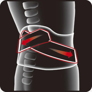 Kowa Vantelin Lower Back Belt Supporter Medium Size - YOYO JAPAN